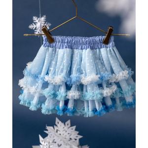 panpantutu（パンパンチュチュ） スカート チュチュラフェット「M/90