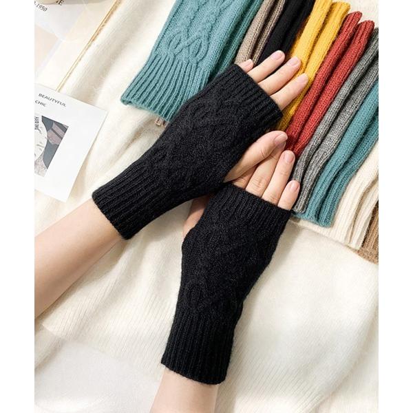 手袋 アームウォーマー ケーブルニットグローブ レディース