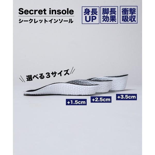 インソール 3-8E9 厚さ選べる 軽量 シークレットインソール ハーフタイプ