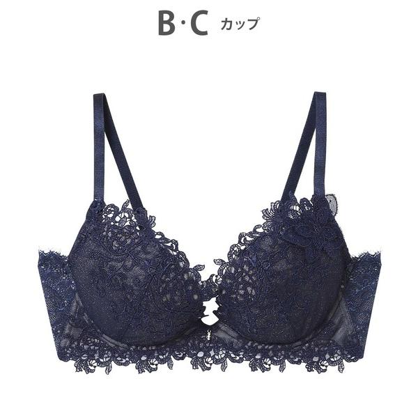 ブラジャー 脇高＆スムージング・深い谷間をメイクするグラマリッチブラ「脇スッキリタイプ」 B-Ccu...