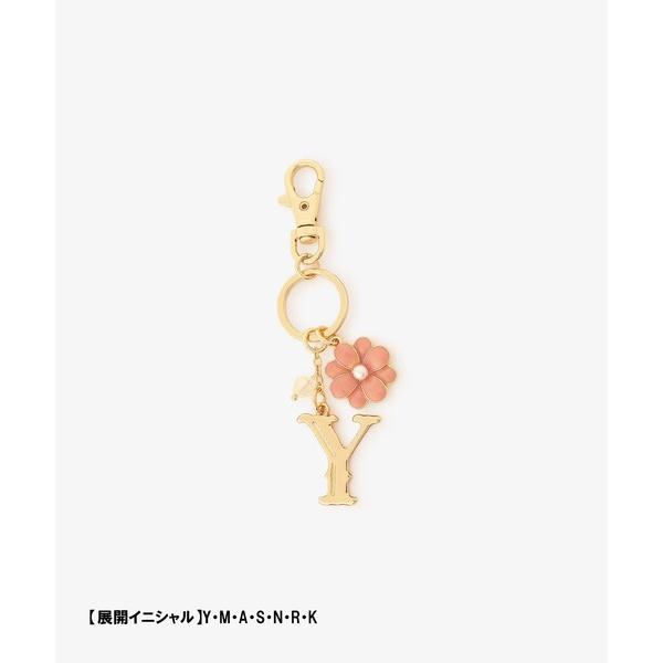 キーホルダー イニシャルキーホルダー