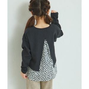 tシャツ ワッフル バックシャン 長袖Tシャツ キッズ 子供服 女の子