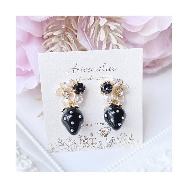 イヤリング 「Arivenalice」全11色 milky strawberry フラワービジュー ...