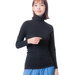 インナーシャツ 肌着 「綿の贅沢 オーガニック」　あったかインナー　9分袖 　タートルネック レディース