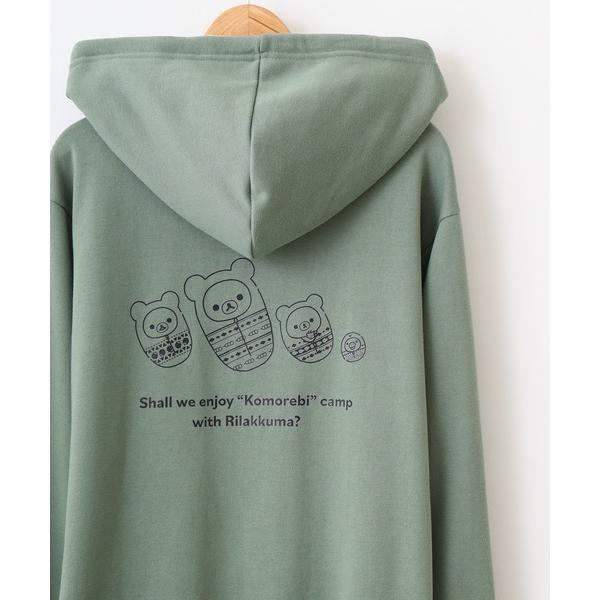 パーカー Rilakkuma 裏毛フルジップパーカー メンズ レディース