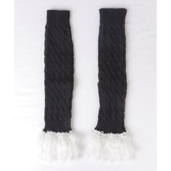レッグウォーマー ケーブル柄 ティアード フリル レッグ カバー レディース