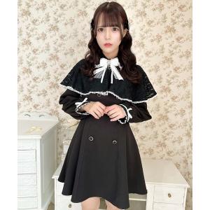 Secret Honey（シークレットハニー） ワンピース エプロン切り替え