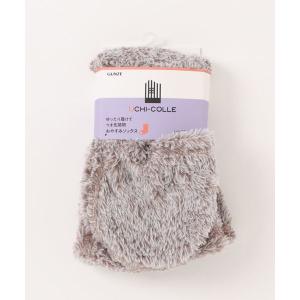 靴下 UCHI-COLLE/ウチコレ おやすみソックス 〜ゆったり履けてつま先開閉〜 メンズ