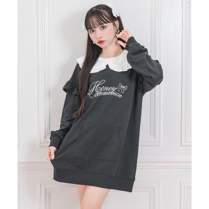 Honey Cinnamon（ハニーシナモン） セットアップ 胸元あきレース