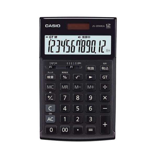 文房具 本格実務電卓 / 検算タイプ / JS-20WKA-BK-N