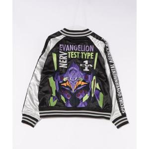 スカジャン 「 エヴァンゲリオン 」 初号機始動 エンブロイダリー スカジャン L レディース メンズ