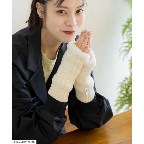 手袋 Wpc.Patterns/ダブリュピーシーパターンズ アラン編み ニットグローブ アームウォー...