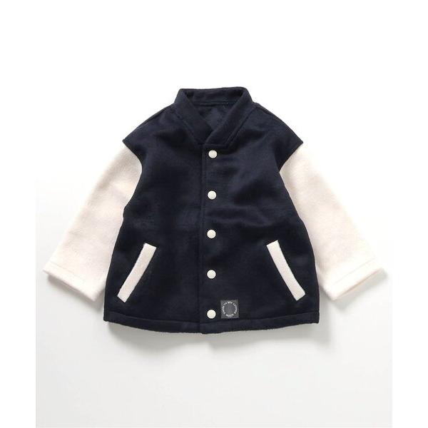 スタジャン アウター コクーンスタジャン キッズ 子供服 男の子 女の子