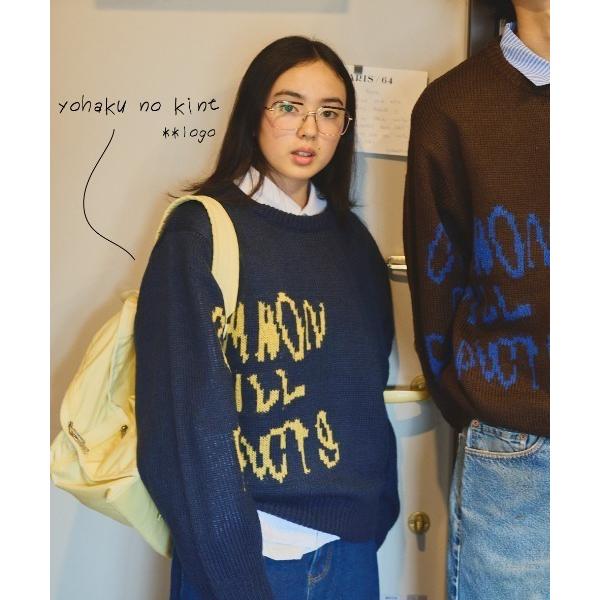 ニット セーター 曖昧な季節へ送る余白のニット レディース メンズ