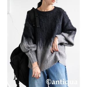 2025年11月】グラデーションニットのおすすめ人気ランキング - Yahoo