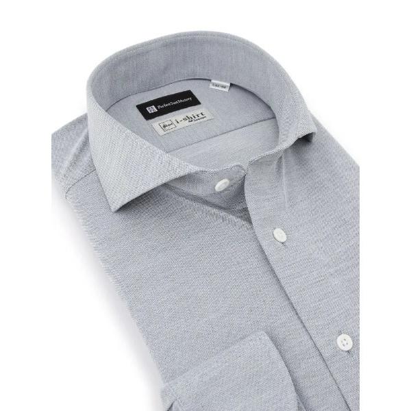 フォーマル シャツ 「完全ノーアイロン」長袖アイシャツ　杢調メランジ　グレー/ベージュ/ブルー/ネイ...