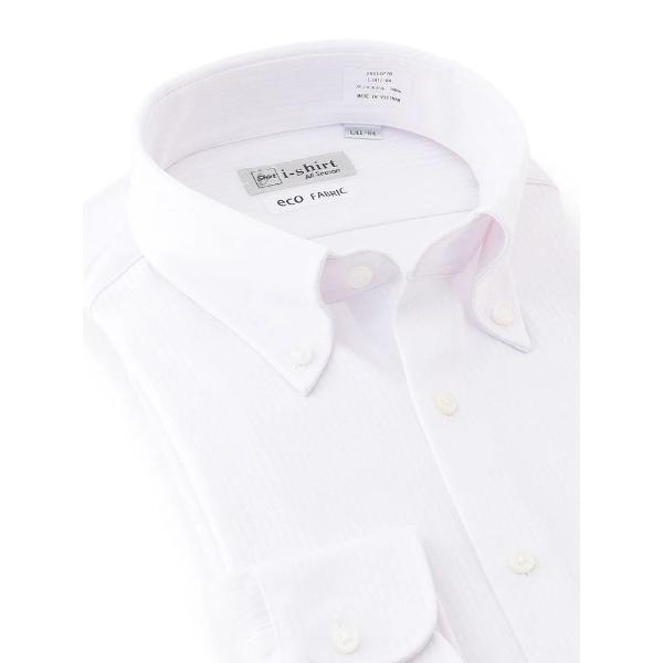 フォーマル シャツ 「完全ノーアイロン」長袖アイシャツ　ストライプ織　ホワイト/オフホワイト メンズ