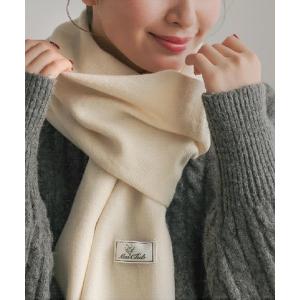マフラー ストール 「MASCLUB」フリンジ無...の商品画像