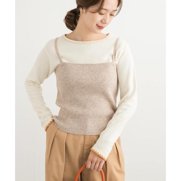 リブニットビスチェ レディース