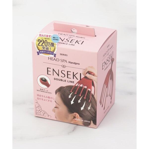 シャンプー ヘッドスパ 遠赤ハードダブルライン