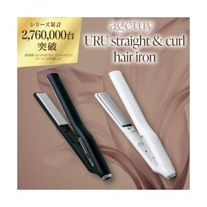 アゲツヤ ストレート＆カールアイロンの買取情報