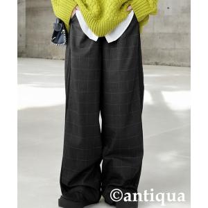 アンティカ antiqua ワイドパンツ パンツ チェックラインパンツ レディース メンズ