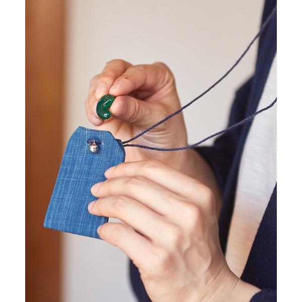 「岩座」松坂木綿 御絲織り お守り袋