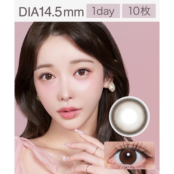 カラコン コンタクトレンズ キュプリエ Quprie 1day べべブラン（10枚入り）