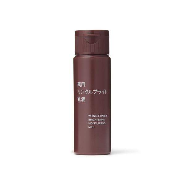 乳液 薬用リンクルブライト乳液（携帯用）　５０ｍＬ