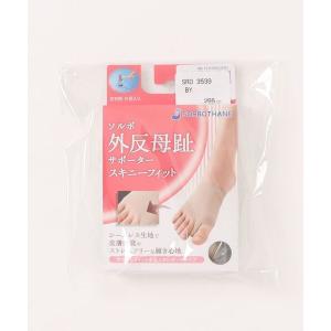 靴下 ソルボ外反母趾サポータースキニーフィット「左足用」 レディース メンズ