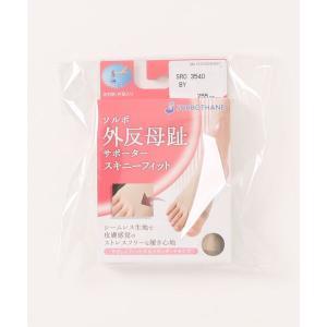 靴下 ソルボ外反母趾サポータースキニーフィット「右足用」 レディース メンズ