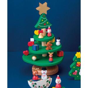 Afternoon Tea（アフタヌーンティー） インテリア クリスマスツリーXS