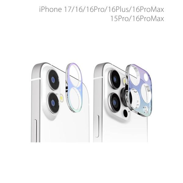 iPhone 17/16/16Pro/16Plus/16ProMax/15Pro/15ProMax ...