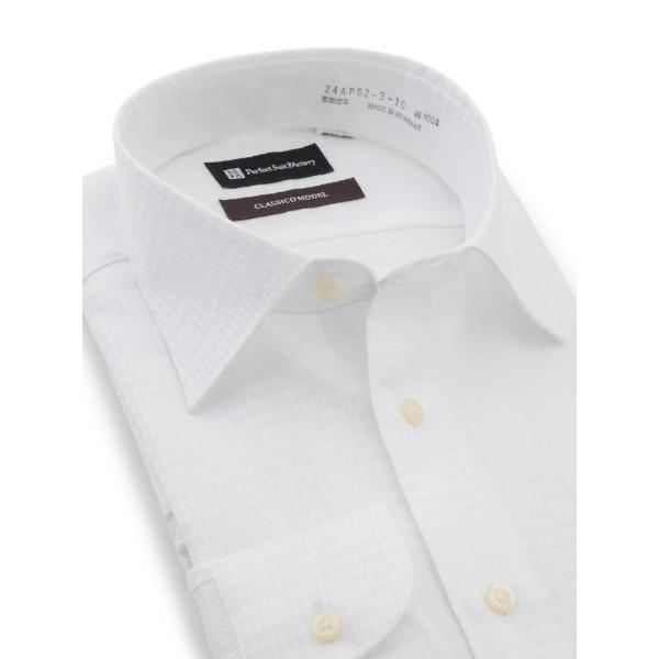 フォーマル シャツ 「ノンアイロン」長袖ワイシャツ　綿100％　セミワイドカラー　ダイヤ柄　「クラシ...