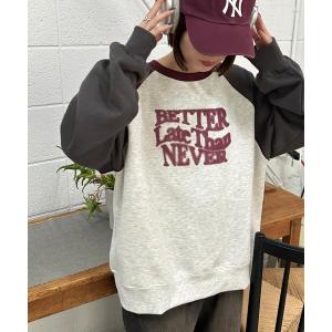 トレーナー スウェット リンガー配色スウェット「...の商品画像