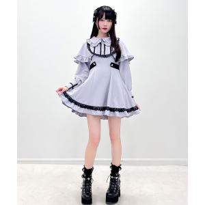 ROJITA（ロジータ） セットアップ FREE ホワイト レディース