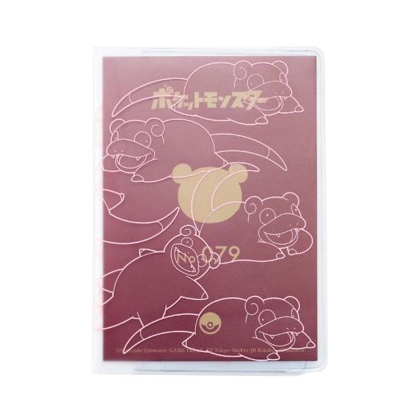 パスポートケース ポケットモンスター/ポケモン/パスポートカバーヤドンいっぱい