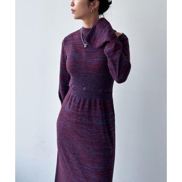 ワンピース ミックスカラーフロントリブロングワンピース