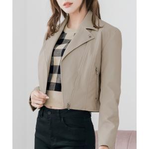 レザージャケット ライダース コンパクトライダースジャケット レディース