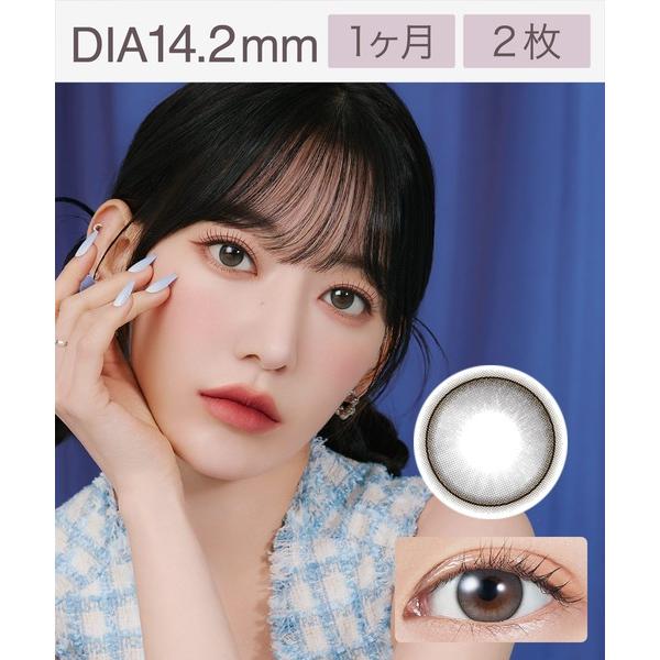 カラコン コンタクトレンズ モラク MOLAK 1month ドーリッシュグレー（2枚入り）