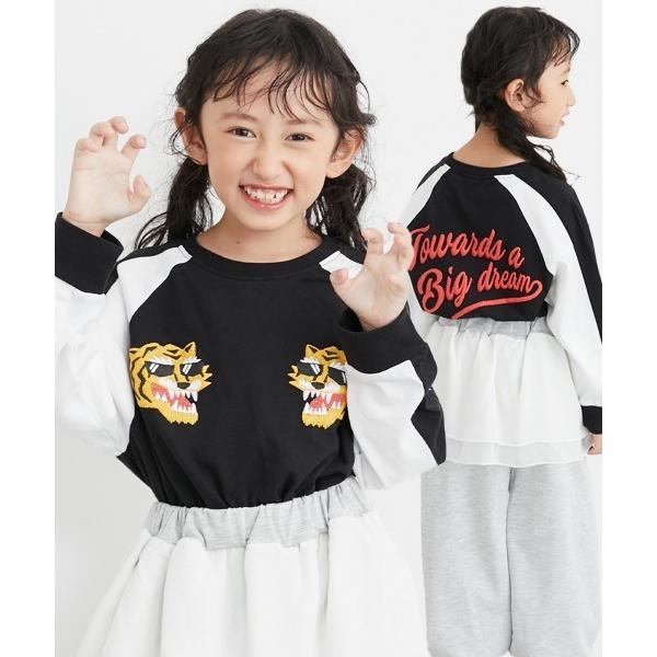 tシャツ 「長袖Tシャツ」スカジャン風　発泡 プリントTシャツ キッズ 子供服 男の子 女の子