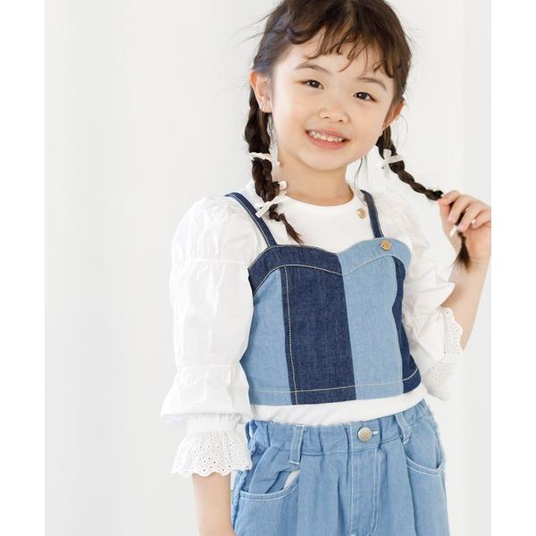 キャミソール 肌着 デニムビスチェ80〜140cm キッズ 子供服 女の子