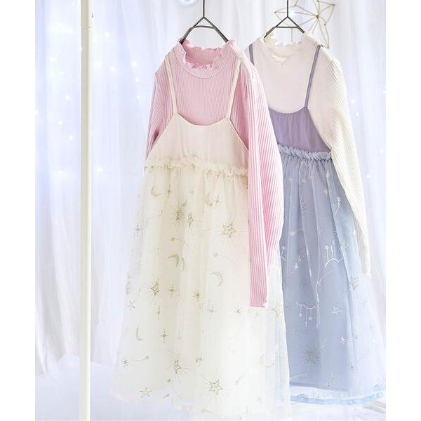ワンピース 「リンク」星空チュール刺繍ワンピース＿アプレレクールマシェリ キッズ 子供服 女の子