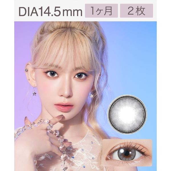 カラコン コンタクトレンズ モラク MOLAK 1month ドリームグレー（2枚入り）