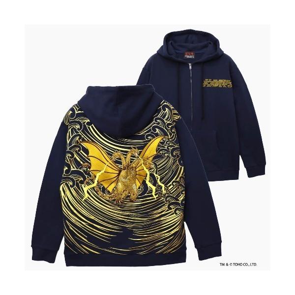 パーカー ゴジラ×錦nishiki　荒波キングギドラ刺繍フルジップパーカー(M2) メンズ レディー...