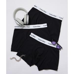 カルバンクライン ボクサーパンツ 「Calvin Klein」コットンストレッチ ボクサーパンツ 3枚セット U2662G