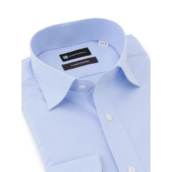 フォーマル シャツ 「ノンアイロン」セミワイドカラーシャツ「クラシコ」ホワイト/サックス メンズ