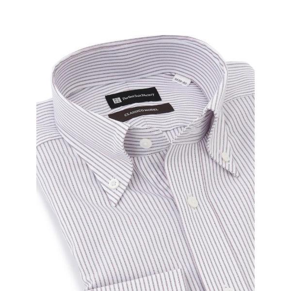 フォーマル シャツ 「ノンアイロン」ボタンダウンシャツ「クラシコ」レッド/ネイビー メンズ