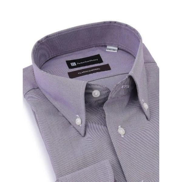 フォーマル シャツ 「ノンアイロン」シャンブレー　ボタンダウンシャツ「クラシコ」パープル メンズ