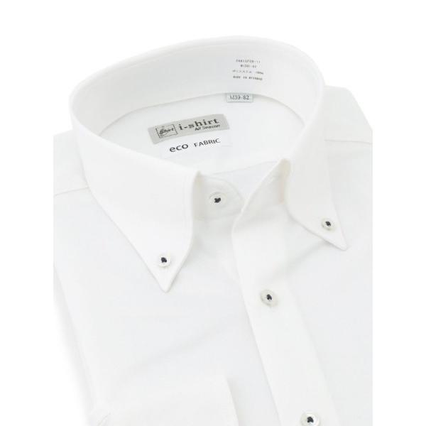 フォーマル シャツ 「完全ノーアイロン」長袖アイシャツ　小紋柄　ホワイト/ネイビー メンズ